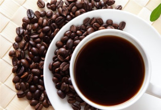 加拿大新研究: 咖啡因能预防帕金森病