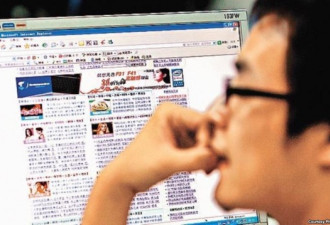 香港民众对新闻自由满意度跌至回归后最低