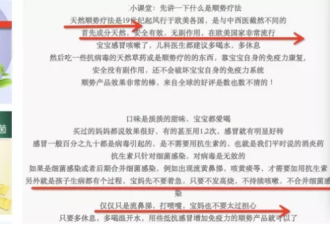美国FDA警告：这类药物会致癫痫！