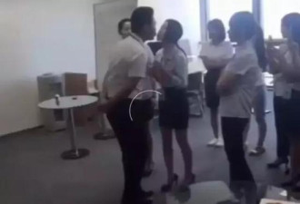 一公司为搞"特色" 老板每天依次接吻女员工