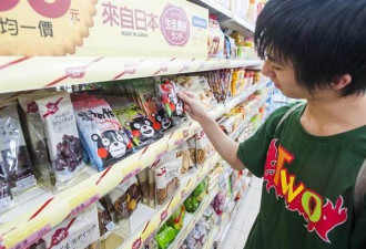 蔡英文疯了？台湾明年开放日本核灾区食品进口