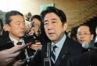 安倍延长总裁任期 二战后日本任期最长首相？