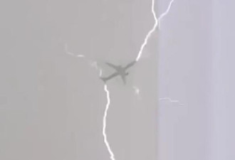 空中惊魂！冰岛一客机飞行途中遭雷电击中