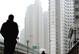 一盆冷水立竿见影:中国楼市疯狂结束猛跌成定局