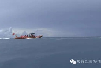 中国陆军最大战舰国庆赴南海 跑遍西沙39岛礁