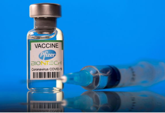 美新规：33国入境须打6款WHO认可疫苗