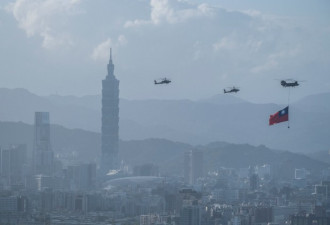 台湾问题：中美摩擦“起火”并不遥远？