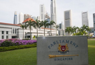 新加坡通过“防外国干预法”的争议和影响