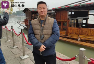 乡村老师12年拿11个本科文凭 网：怎不考硕博？