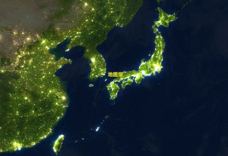 美军核潜艇在南海撞了什么？为何多次撞船