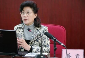 前中共党校教授：今日台湾是中国的榜样