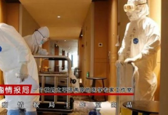 入境隔离要21+35天？专家预警感染风险