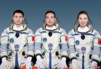 中国空间站迎首位女航天员 专属物资曝光