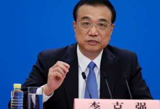 李克强广东考察 墙内墙外都不待见…