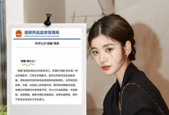 网上超火的刷酸护肤，真的会烂脸吗？