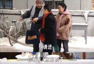 论魅力比拼，还得服你东北大姨