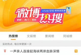怒怼银行，取500万劳斯莱斯运走 真实身份曝光