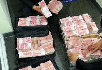 怒怼银行，取500万劳斯莱斯运走 真实身份曝光
