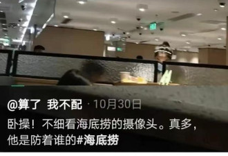 有没有人装X刚好撞到你擅长的领域上的？