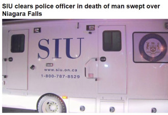 男子掉进大瀑布淹死警察无责