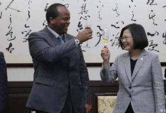 斯威士兰：台湾与中国在非洲的外交战场