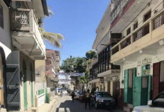 两名中国公民在海地遭黑帮持枪绑架超10日
