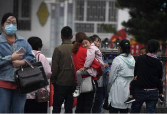 中国西安内蒙爆9起新冠病例 边境封锁