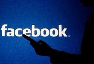 美媒爆料：Facebook下周将宣布改名