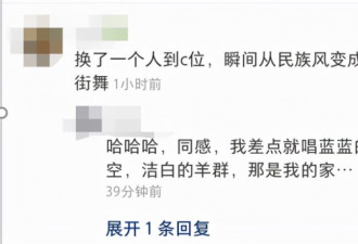 44岁孙莉晒街舞视频！短上衣腹肌抢镜姿势帅气