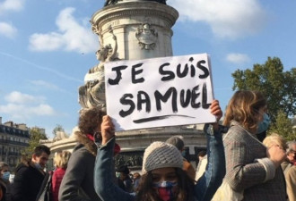 法国马赛有教师因“冒犯穆斯林”收到死亡威胁