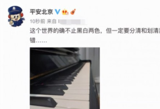 李云迪15年内被传9段绯闻 曾街头小便不要脸面