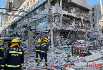 沈阳爆炸因烧烤店忘关燃气？ 老板回应