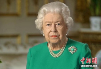 95岁英女王住院一晚 此前取消访问北爱尔兰