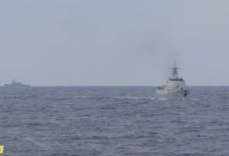 现场画面披露 日本海上自卫队跟踪中俄联合编队