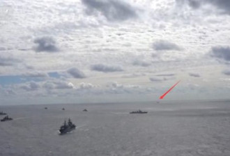 现场画面披露 日本海上自卫队跟踪中俄联合编队