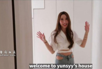韩国美女晒独居公寓引11万人围观太豪了