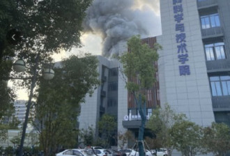 伴随巨响 南京航空航天大学实验室爆燃原因不明