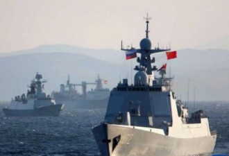 中俄军舰首次同时穿越日本津轻海峡