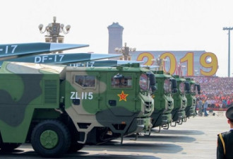 中国高超音速导弹试验是发出新军备竞赛信号?