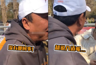 于谦当众玩小蛇胆子大！徒手抚摸兴致高