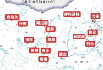 疫情多点爆发 中国点名5省启动熔断机制