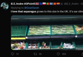 供应不足货架亏空 英国多家大超市想“奇招”
