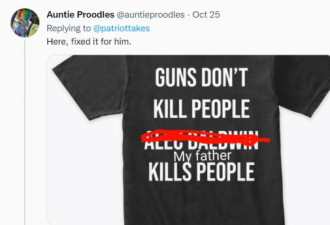 特朗普儿子卖起这件 T 恤 遭媒体狠批&quot;冷血&quot;