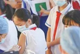 北京启动3-11岁人群新冠疫苗接种 详细问答来