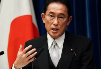 日本东盟峰会 针对中国推&quot;自由开放印太举措&quot;