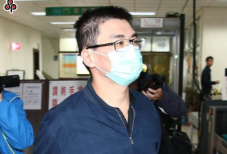 拖了16年 陈水扁女婿因涉内线交易被判3年8月