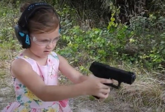 美8岁女童YouTube介绍枪械爆红 网民反应两极