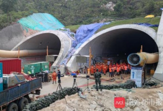 珠海石景山隧道事故14死：副市长等27人被问责