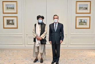 王毅会见阿富汗塔利班临时政府代理副总理