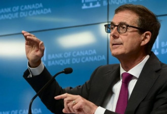 加拿大央行宣布尽早加息 年通胀将达4.75%